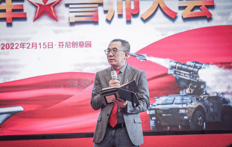 誓師大會定鼎乾坤，芬尼鐵軍使命必達！