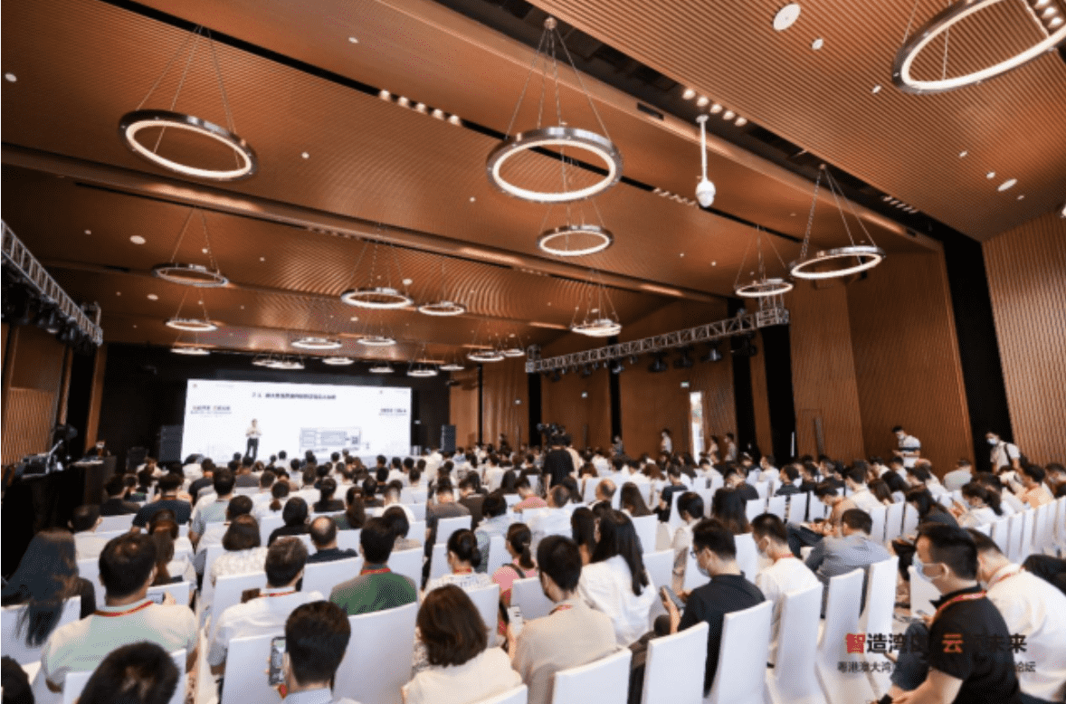 用數(shù)據(jù)決勝未來，粵企駛?cè)霐?shù)字化轉(zhuǎn)型“快車道”