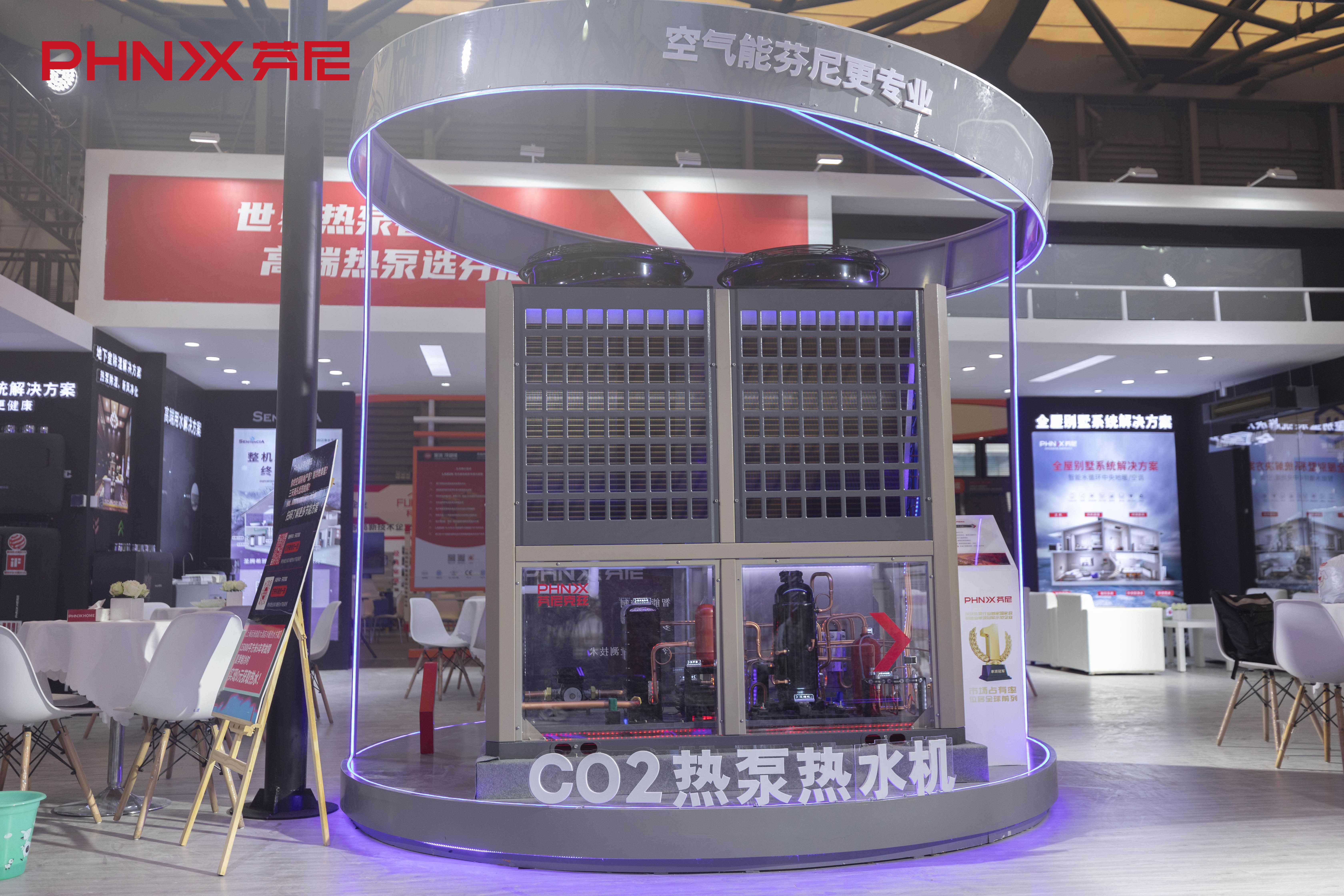 空氣能熱水器的工作原理介紹，包括它如何將空氣中的熱能轉(zhuǎn)化為熱水