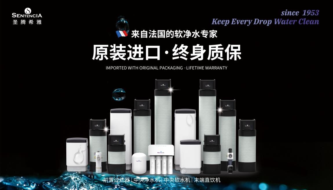 1.5p空氣能熱水器特點(diǎn)是什么，推薦1.5p的空氣能熱水器
