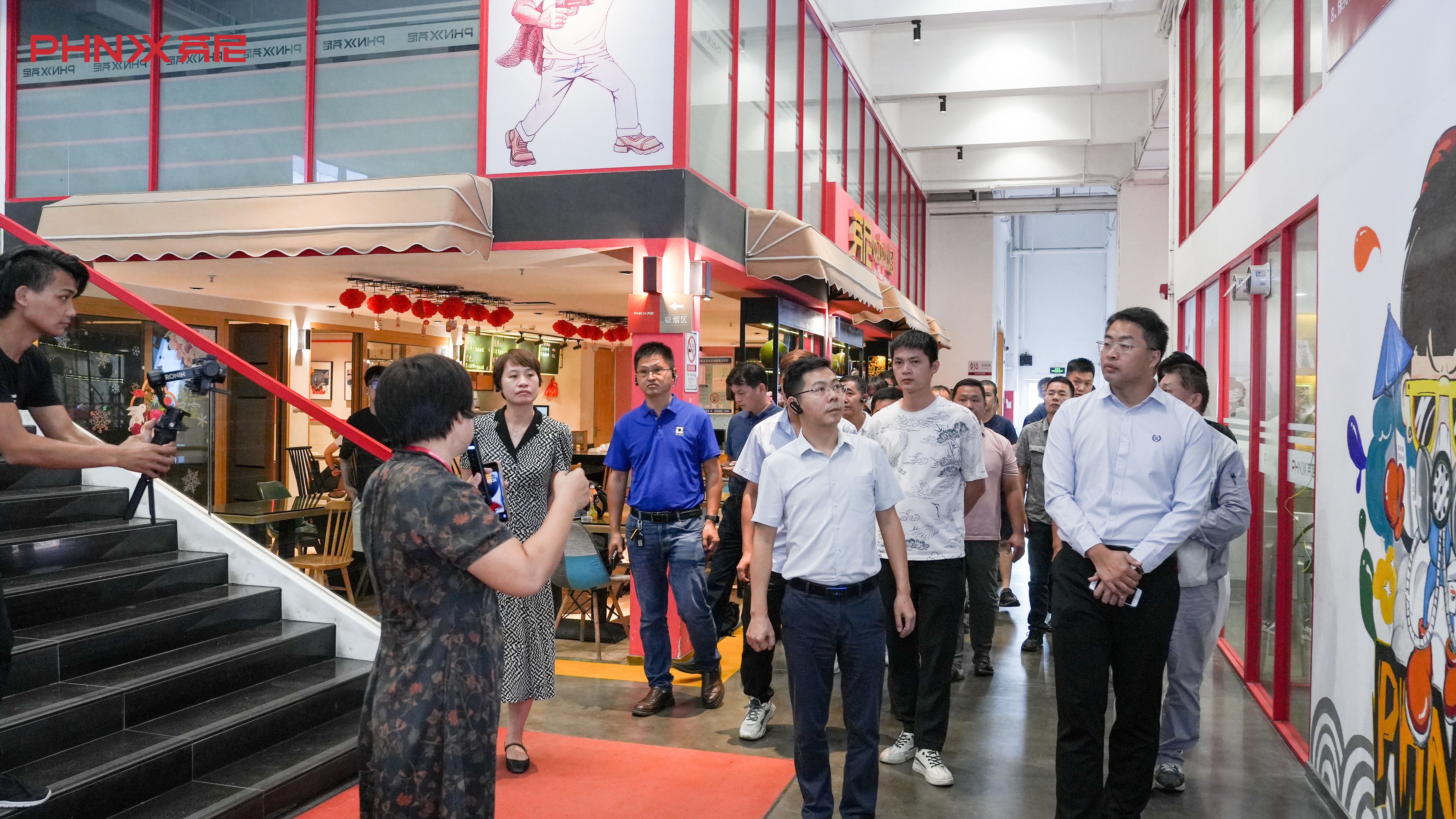 “節(jié)能降碳，你我同行”-- 南沙區(qū)2023年節(jié)能宣傳周在芬尼創(chuàng)意園拉開序幕